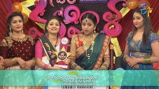 Star Mahila  3rd April 2018  Full Episode  ETV Telugu [upl. by Alaet582]