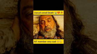 Daoud ustad Death 😭💔🥀 shorts [upl. by Ardnuahc495]