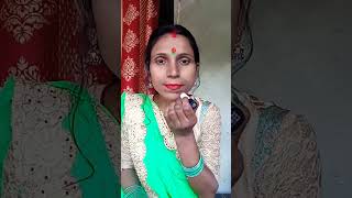 लिपस्टिक लगाकर कहां जा रहे हैंshorts viral trending youtube फोर यू [upl. by Eibo]