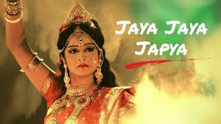 Jaya Jaya Japya  SJ 2013 Mahalaya song [upl. by Atnauqahs443]