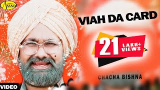 Chacha Bishna ll Viah Da Card ll Full Video Anand Music II New Punjabi Movie 2016 [upl. by Nur]