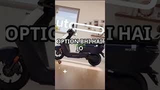 Athar Rizta Ev Scooter ⚡ atherelectricscooter electricscooter electricbike evscooter [upl. by Dickson]