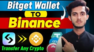 Bitget Wallet to Binance Transfer  How to Transfer USDT  Tomarket Coin Bitget Wallet to Binance [upl. by Atirehgram]