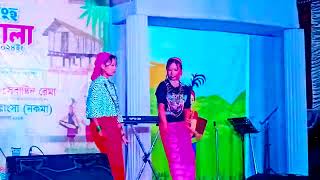 Mymensingh wangala2024song dance monjus dreamshorts [upl. by Abe]