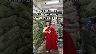 服装 有感的兴趣的欢迎联clothingwholesale 工厂一手货源 clothes 服装批发 [upl. by Ycnaf]