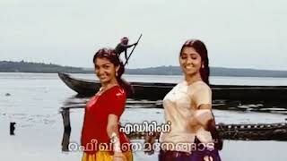 Kavyanjali  Malayalam Serial title Song  മാവേലി വാണനാട്ടിൽ [upl. by Felt]