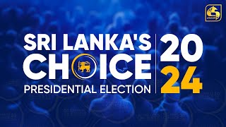 🔴 Sri Lankas Choice Presidential Election 2024  20240921 [upl. by Bander]