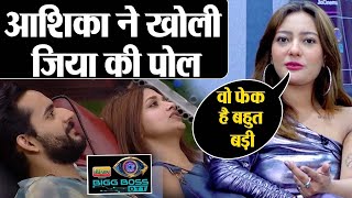 Bigg Boss OTT2 Aashika Bhatia EXPOSED Jiyas Fake love story with Abhishek Says Wo Fake hai [upl. by Bonneau348]