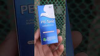 কবুতরের জন্য সেরা মাল্টিভিটামিন । Best Multivitamin For Pigeon pigeon কবুতর [upl. by Idet]