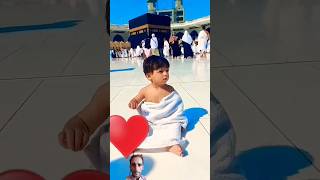 kids love live music song religion makkah islamicvideo [upl. by Ardnasxela140]