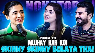 AURAT HI AURAT Kai DUSHMAN HOTY HAE  Hemayal Attique ft Nonstop Podcast Ep 19 [upl. by Dona]