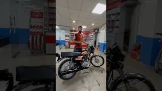 New Model CG125 Engine Oil pakistan cg125 bikelover hondacg125 viralclips shorts trending yt [upl. by Diao]