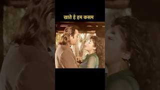 Song from movie Aatish90smusic 90severgreenkumarsanu bollywoodsongshitstatus [upl. by Ennaeus]