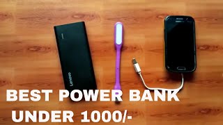 Lenovo PA10400 10400mAh Power Bank  Best Power bank under Rs1000  in hindi [upl. by Beck]