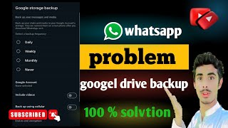 google drive backup  google storage backup google storage backup kaise hataye how to Whatsapp video [upl. by Kacie]