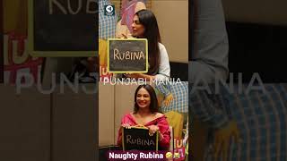 Rubina Bajwa’s Naughtiness Revealed By Neeru Bajwa rubinabajwa neerubajwa short shorts [upl. by Yajnas]