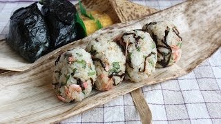 How to make Onigiri Japanese Rice Ball Recipe おにぎりの作り方 [upl. by Merralee]