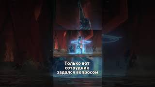 Запрещенный ник в WOW игры games worldofwarcraft wow gamesnews игровыеновости [upl. by Hiamerej]