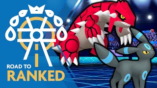 The BEST Tournament Winning SUN Team • Competitive Pokemon VGC Series 11 WiFi Battles [upl. by Elgar]