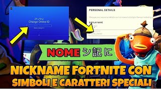 come mettere i caratteri speciali ツ nel nome di FORTNITE [upl. by Hyo]