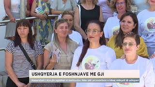 Materniteti i Korçës zgjidhet si institucion lider për promovimin e ushqyerjes së foshnjave me gji [upl. by Yebba]