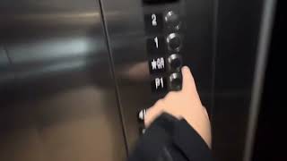 Kone Traction Elevator At Daniels Erin Mills Mississauga ON [upl. by Akfir]