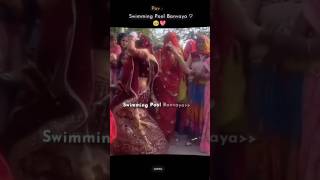 Share with your bestie 😂💃 dance wedding funny comedy viralvideo viralgirlyttrandingbestie [upl. by Castillo]