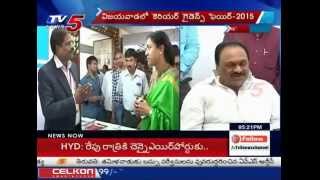 Gokaraju Ganga Raju Started Career Guidance Fair  2015  Vijayawada  TV5 News [upl. by Varrian]