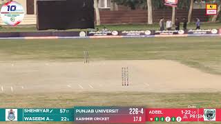 10th All Pakistan Expert International T20 Cricket Tournament 🏏🇵🇰 Arifwala [upl. by Steep]