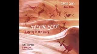 Ki Ata Adonai Elyon  כי אתה ה עליון [upl. by Levana]