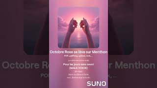 Octobre Rose se lève sur Menthon [upl. by Ahmar]