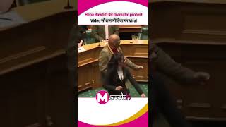 New Zealands youngest Hana Rawhiti Maori Haka dance in Parliament shorts [upl. by Imeka]