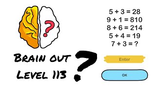 brain out level 113 allsolutionsofbrainoutcrazyfind brainout game mobilegame [upl. by Aivataj206]