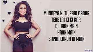 La La La  Neha Kakkar ft Arjun Kanungo Lyrics [upl. by Perni]