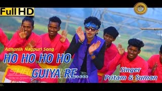 HO HO HO HO GUIYA RE  हो हो हो हो गुईया रे  HD NAGPURI SONG 2016  SINGERKUMAR PRITAM amp SUMAN [upl. by Nirrak]