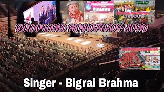 Bodoland Mohotusov Song Video  Sing is Bigrai Bodo Singer  16 November 2024 Delhi IG Stadium 🔥 [upl. by Magnum]