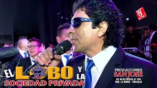 EL LOBO Y LA SOCIEDAD PRIVADA  MIX CUMBIA 2022  PERU CUMBIA [upl. by Diaz]