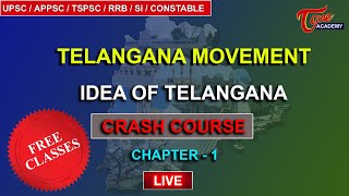 Telangana Movement Idea of Telangana Crash Course  Suresh  Tone Academy [upl. by Ardnik774]