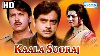 Kaala Sooraj HD  Shatrughan Sinha Sulakshana Pandit Rakesh Roshan  Hindi Movie with Eng Sub [upl. by Yrrab323]