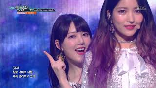 뮤직뱅크 Music Bank  밤Time for the moon night  여자친구 Time for the moon night  GFRIEND20180511 [upl. by Aciretahs]