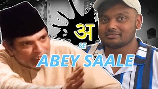 अ Se Abey Saale  17th Vlog  Part 2  Hectik  Srilanka vlog [upl. by Charlena238]