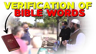 Bible errors and Quran  Uthman Ibn Farooq Official [upl. by Wendye]