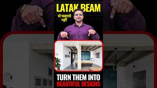 Latak Beam ko khubsoorat design me convert kare [upl. by Eimmit]