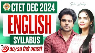 CTET 14 DECEMBER 2024 English Syllabus Discussion by Sachin Academy Live 1pm [upl. by Bouzoun49]