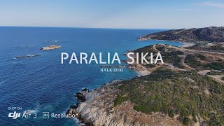 Paralia Sykia Beach Halkidiki Greece 4K  Scenic Aerial Cinematic [upl. by Myra733]