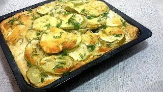 Dovlecei gratinati la cuptor [upl. by Valoniah]