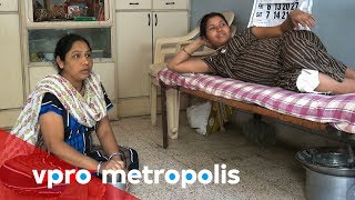 Commercial surrogacy in India  VPRO Metropolis [upl. by Ivonne]