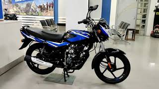 All New 2021 Bajaj CT100 with EI Complete Information with On Road Price [upl. by Halfdan]