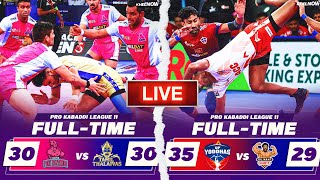 PKL 11 Live  M20 UP Yoddhas vs Gujarat Giants  Pro Kabaddi League live party [upl. by Peacock]