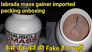 Labrada Mass Gainer unboxing [upl. by Nylarad998]